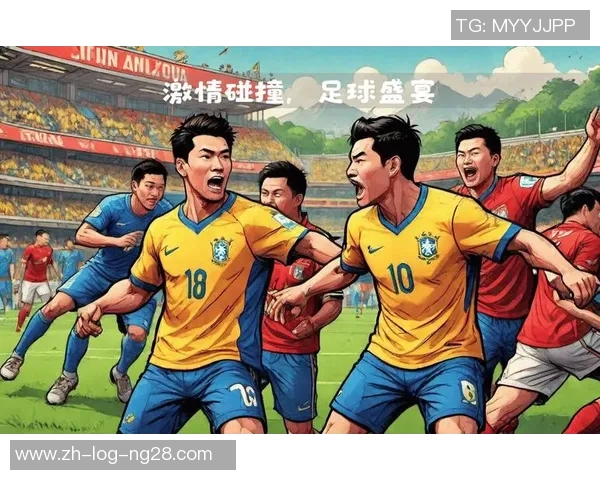 激烈对决与团队精神足球比赛的精彩瞬间与感悟