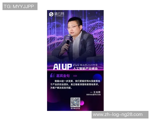 深度对话:探寻赵军在CSGO世界中的成长与挑战之旅 深度对话:探寻赵军在CSGO世界中的成长与挑战之旅