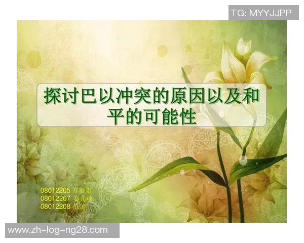 足球裁判审判的公正性与职业道德探讨及其对比赛结果的影响分析 足球裁判审判的公正性与职业道德探讨及其对比赛结果的影响分析