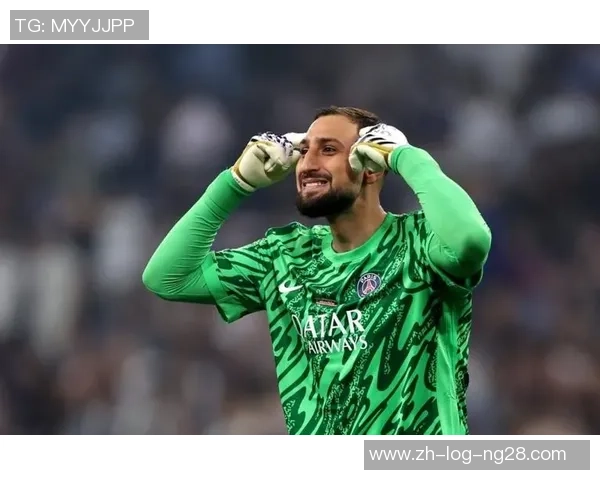 豪门足球风云中的多纳鲁马崛起与挑战解析