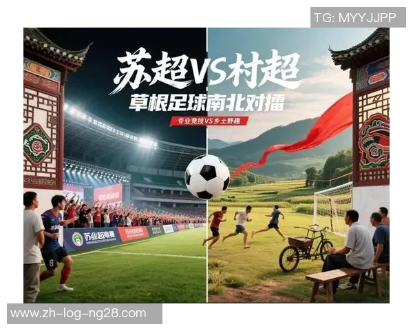 足球支付新模式助力全球赛事经济发展与球迷体验提升 足球支付新模式助力全球赛事经济发展与球迷体验提升