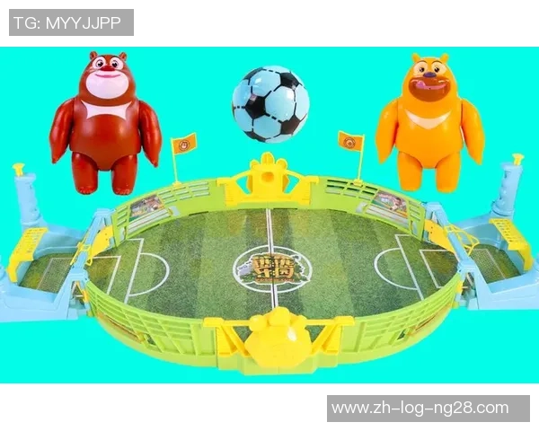 雷波足球熊的奇幻冒险之旅探索友谊与勇气的力量 雷波足球熊的奇幻冒险之旅探索友谊与勇气的力量